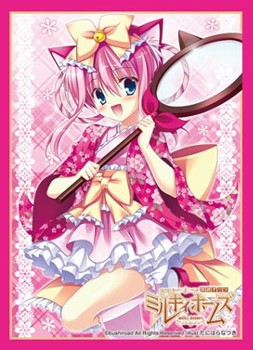 Bushiroad Sleeve collection High-grade Vol. 0829 Tantei Opera Milky Holmes Sherlock Sheryl Shellingford Part. 4